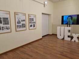 Exposición De Láminas Del Museo Conmemorativo De La Paz De Hiroshima 5