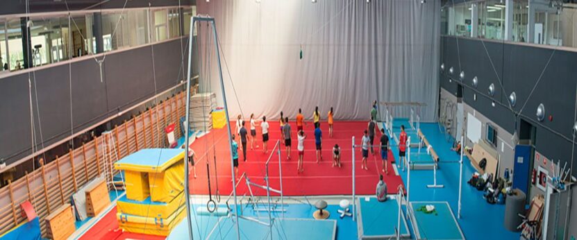 Instalaciones de la Facultad de Ciencias del Deporte