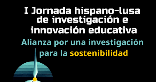 La UEx organizará en marzo la I Jornada hispano-lusa de Investigación e Innovación Educativa