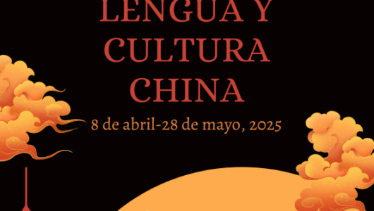 La UEx organiza clases gratuitas de lengua y cultura china en colaboración con el Instituto Panda