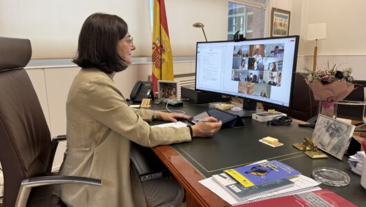 Primera reunión anual de la comisión de Relaciones Internacionales del G-9, bajo la presidencia d...