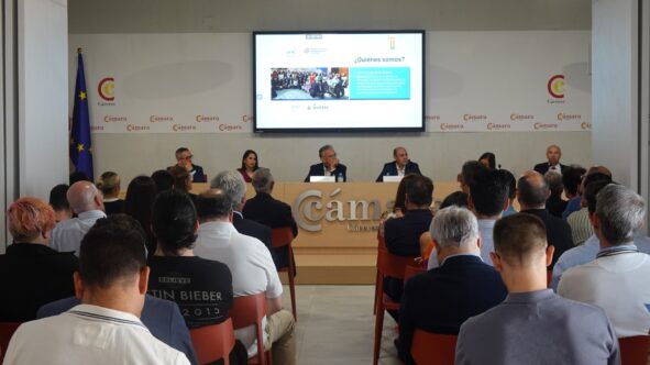 Acto De Presentación Del Informe GEM Y El Informe GUESS En La Cámara De Comercio De Cáceres El 8 De Julio De 2025