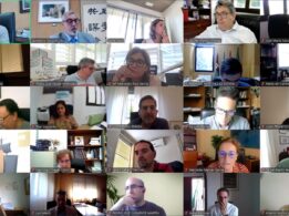 Consejo De Gobierno 23 De Julio celebrado de manera virtual
