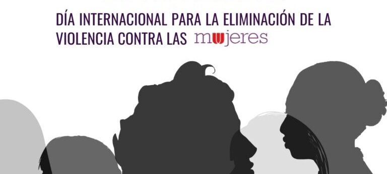 Cartel Día Contra la Violencia de Género 2025