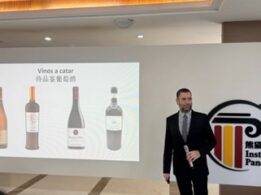 Cata De Vinos Extremeños