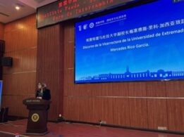 Discurso De La Vicerrectora De Planificación Académica, Mercedes Rico, En El Foro De Intercambio Cultural Del Instituto Panda