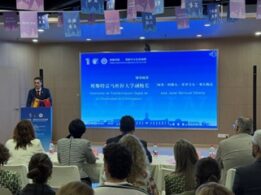 El Vicerrector Javier Berrocal En La Semana Cultural De La UEx En Chongqing