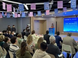 Inauguración Semana Cultural de la UEx En Chongqing