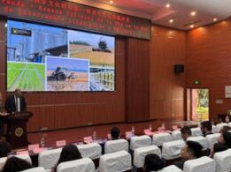 Presentación Extremadura 4 Miradas, En El Foro De Intercambio Cultural Del Instituto Panda