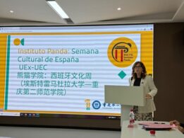Seminario Sobre El Desarrollo Del Instituto Panda