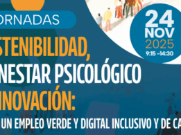 La UEx acoge un encuentro para impulsar un empleo más verde, digital e inclusivo